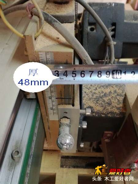 IMG_电锯Z轴_2.jpg