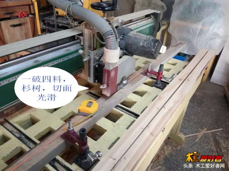 IMG_电锯Z轴_5.jpg
