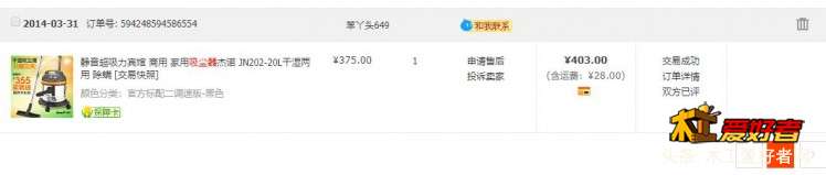 360截图20181111223539386.jpg