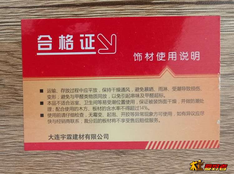 微信图片_20181113125043.jpg