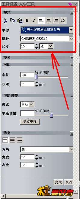 未标题-8.jpg