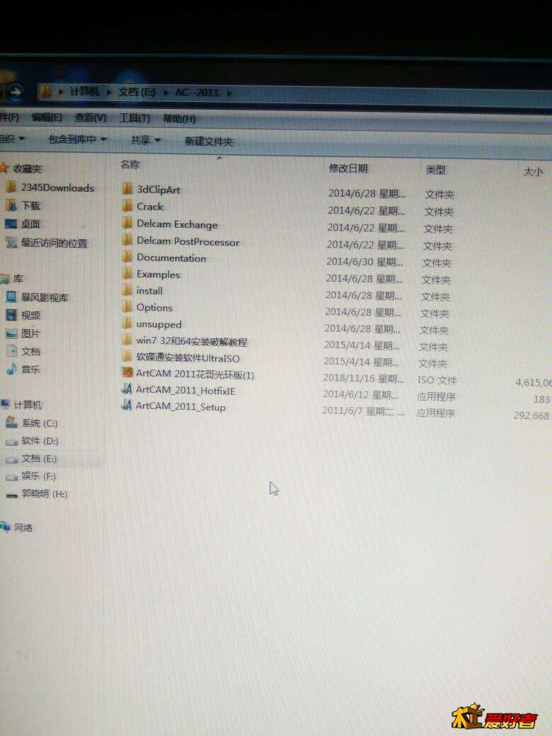 222042juc22zycs6rrvsfy.jpg