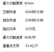 麦太保3.JPG