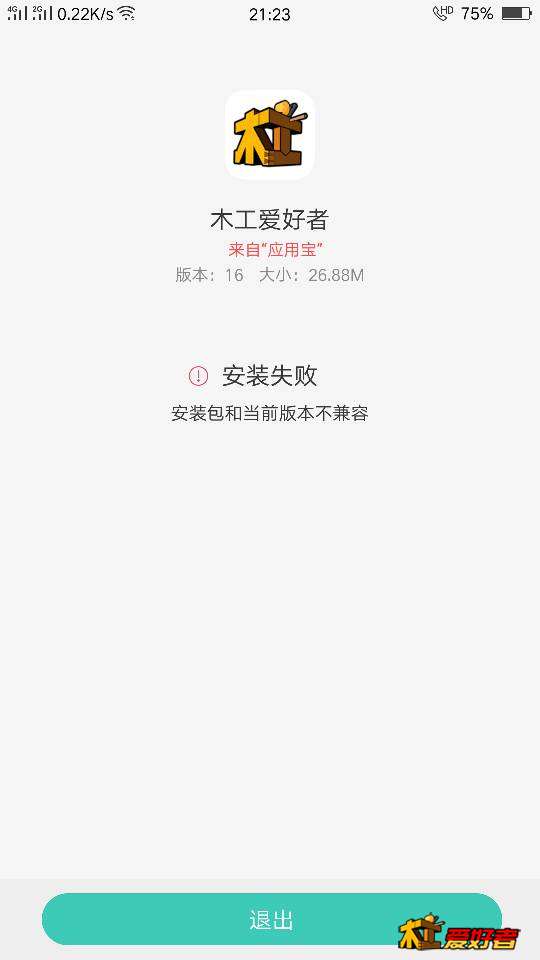 212830h5zm13ch4ml167o4.png