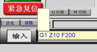 360桌面截图20181121195919.jpg