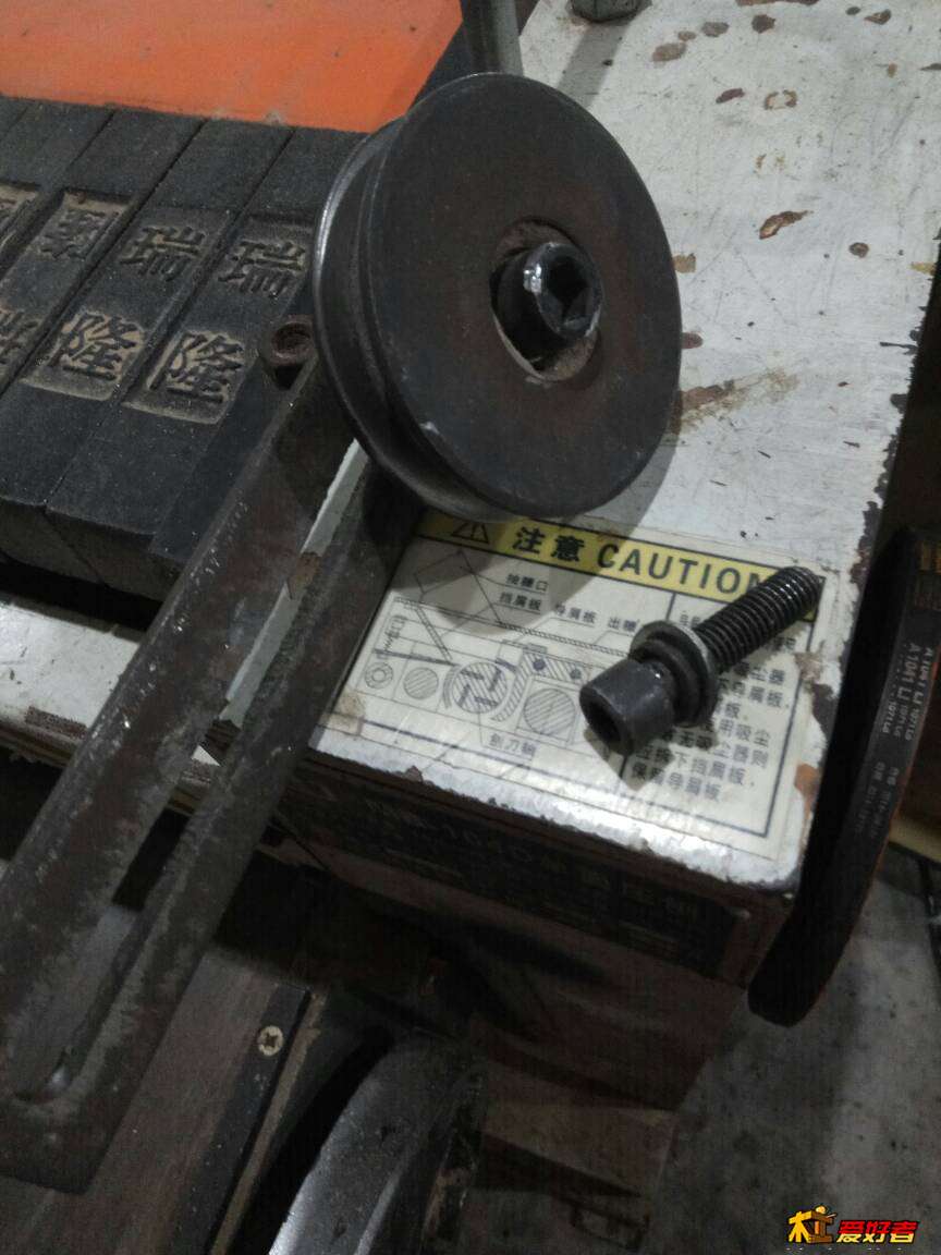 013245fkzolk94kk0zx46o.jpg
