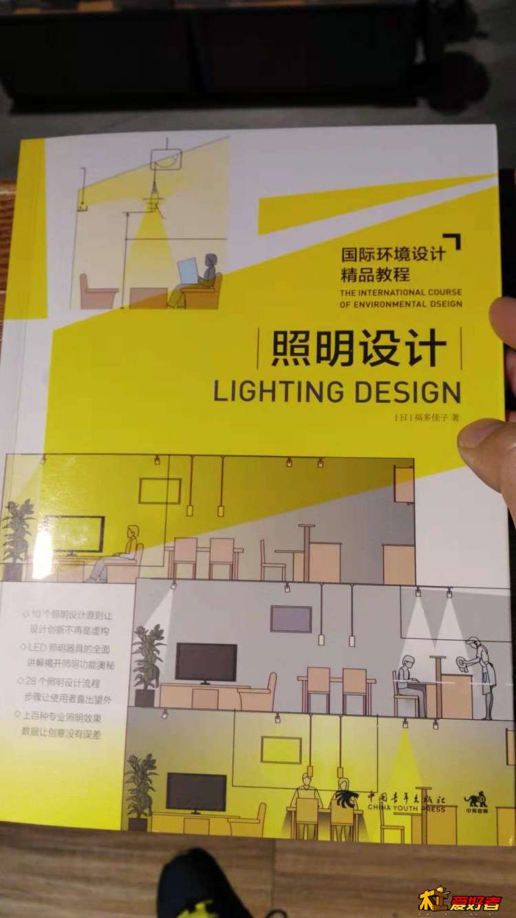微信图片_20181123204047.jpg