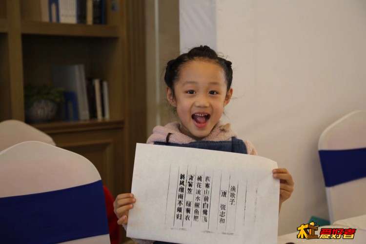 微信图片_20181126141036.jpg