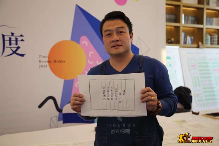 微信图片_20181126141053.jpg