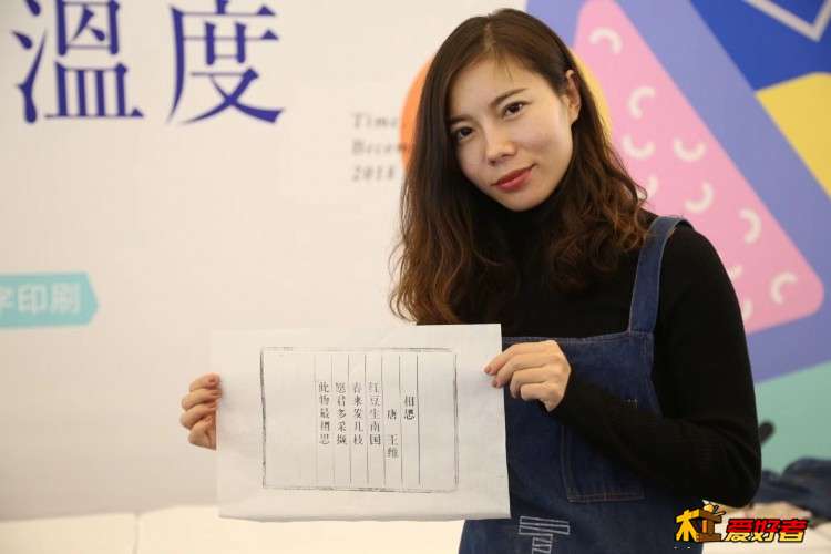 微信图片_20181126141059.jpg