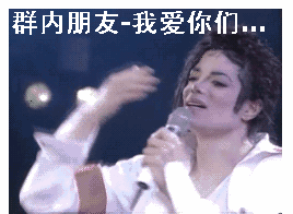 MJ.gif