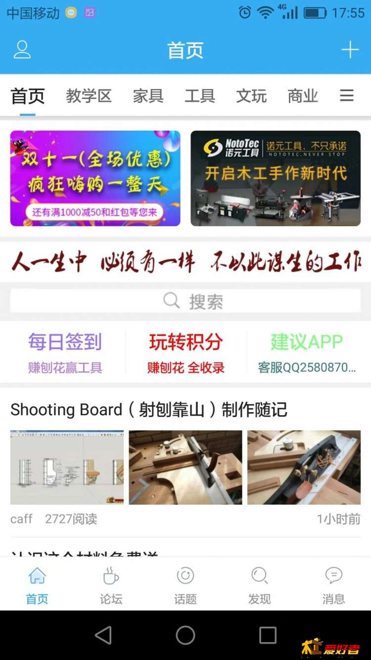 微信图片_20181128175559.jpg