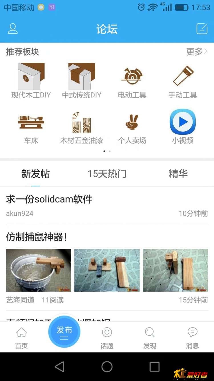 微信图片_20181128175449.jpg