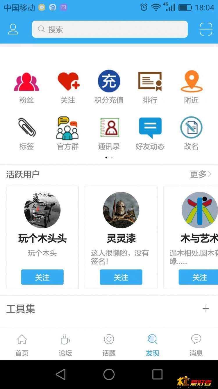 微信图片_20181128180525.jpg