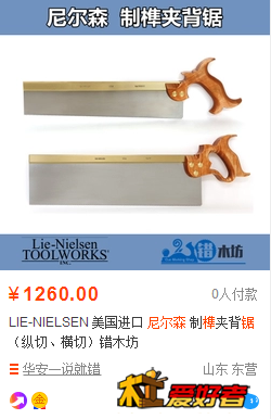 微信图片_20181129175907.png