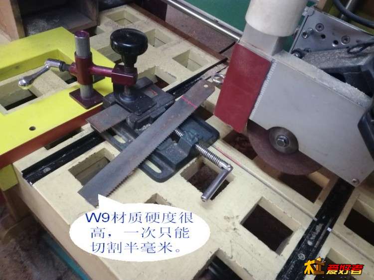 IMG_锋钢锯条W9材质切割_01_调整大小.jpg