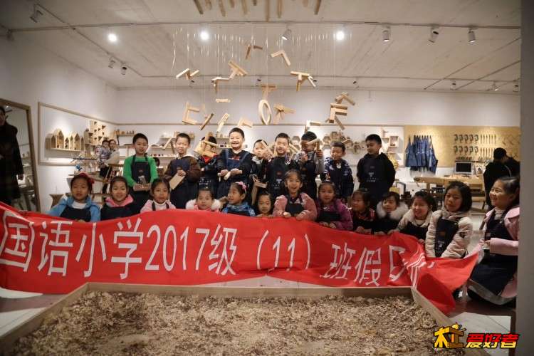 微信图片_20181202095239.jpg