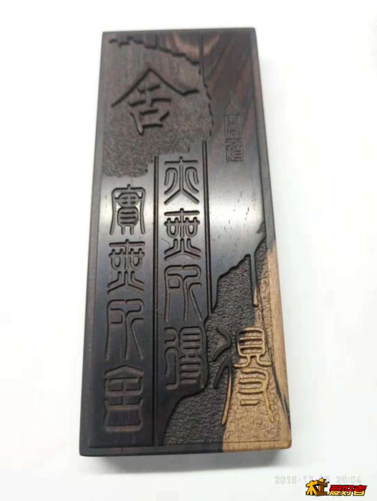 微信图片_20181205200634.jpg