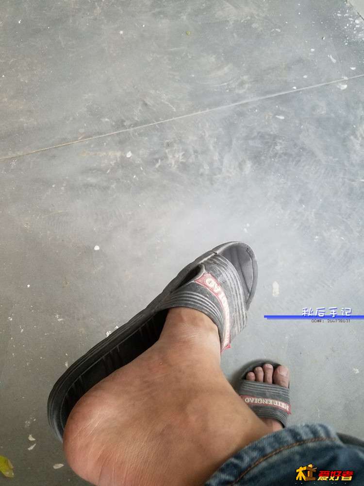 20181206_172920.jpg