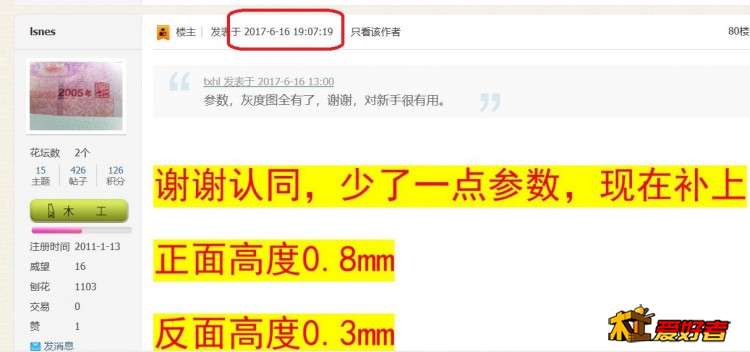 360截图20181210111326500.jpg