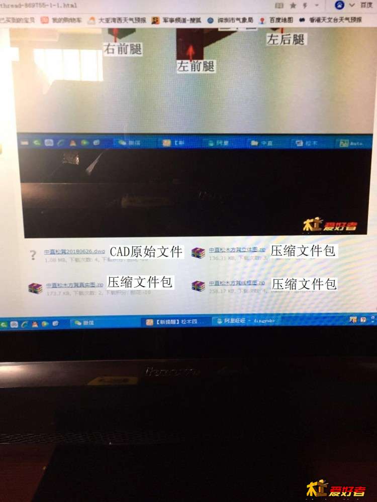 747137971560307278.jpg