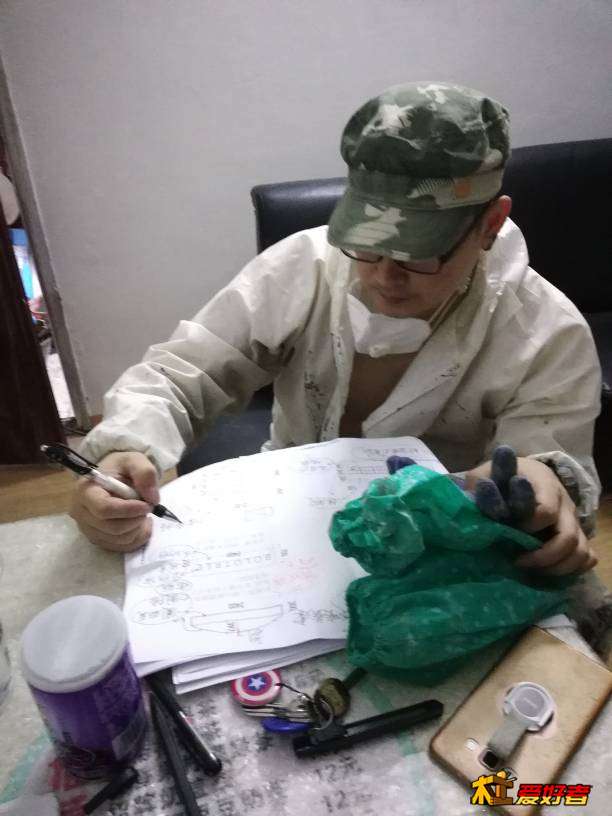 125558dm8f6t81mrv8ykum.jpg