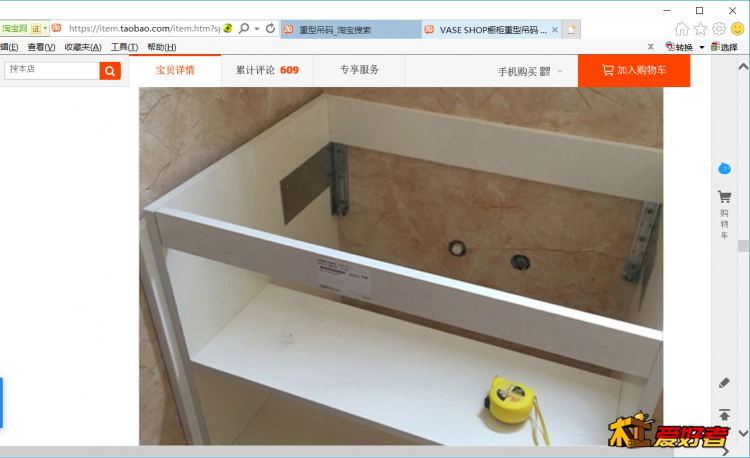 无标题.png