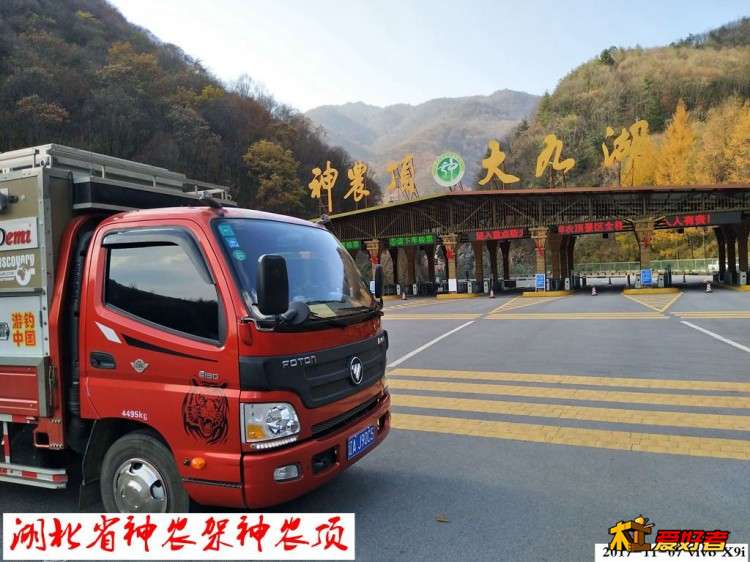 IMG_20171107_141530_看图王_看图王.jpg