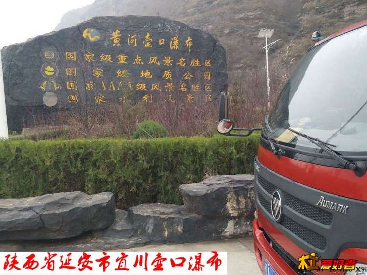 IMG_20180318_090306_看图王_看图王.jpg