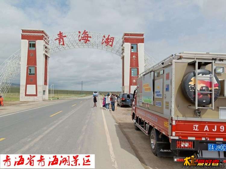 IMG20180624102223_看图王_看图王.jpg