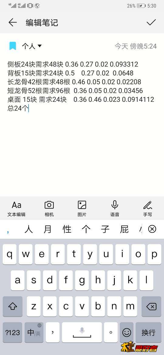 173309pznh1hn0g9ry9onh.jpg