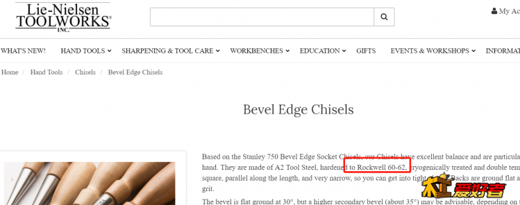 lienielsen bevel edge chisel.png