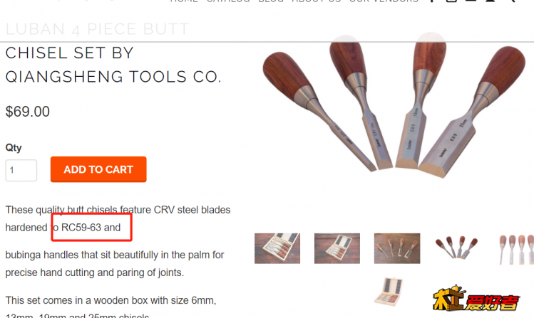 luban chisels.png