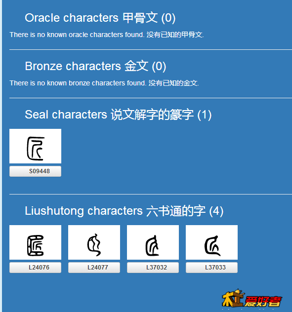 微信截图_20181228193622.png