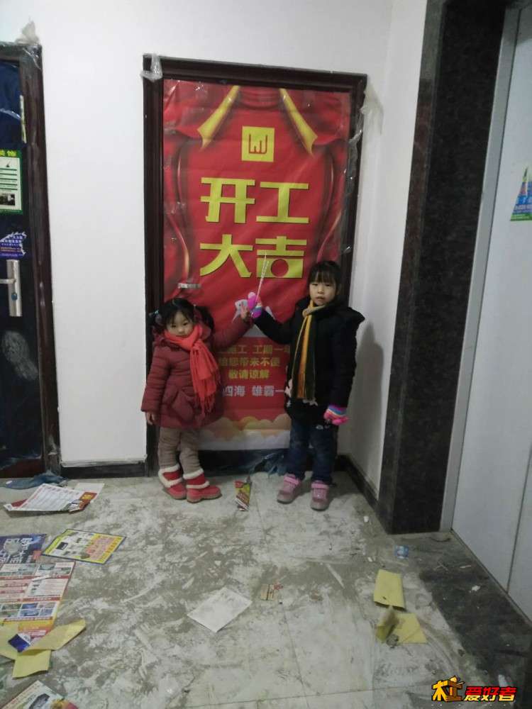 微信图片_20190102160025.jpg