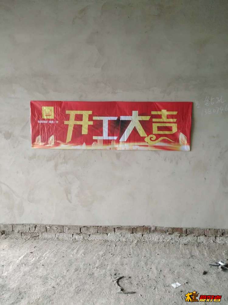 微信图片_20190102160039.jpg