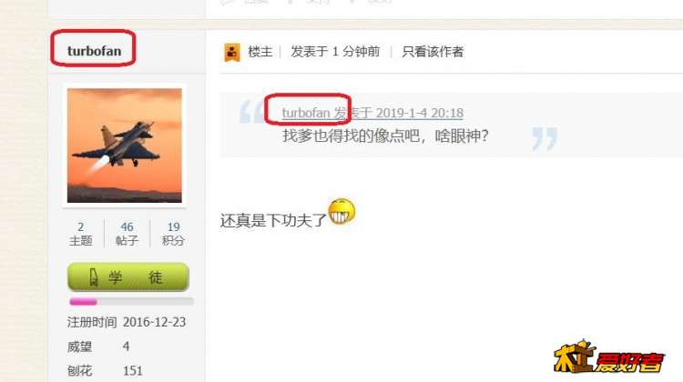 360截图20190104202253560.jpg