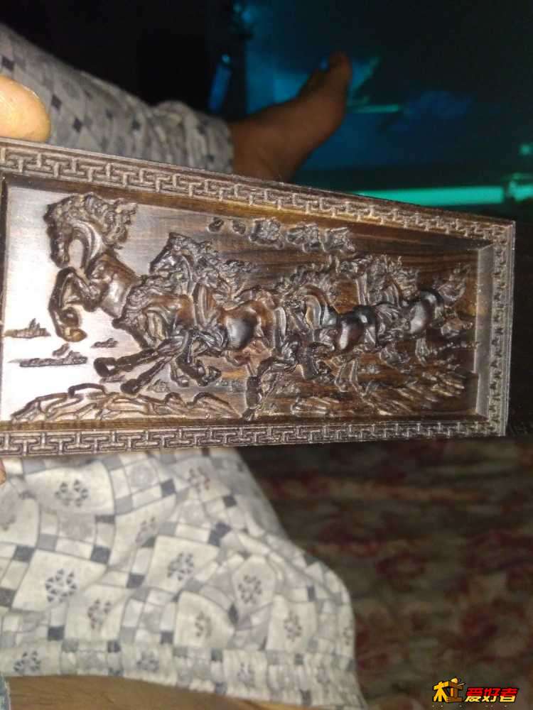 1547132820570..jpg
