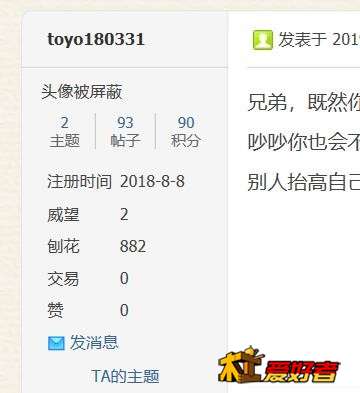 360截图20190119180529276.jpg