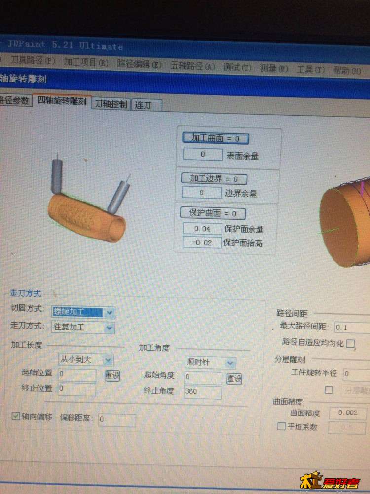 微信图片_20190120132137.jpg