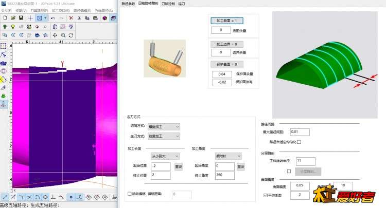 360桌面截图20190120133609.jpg