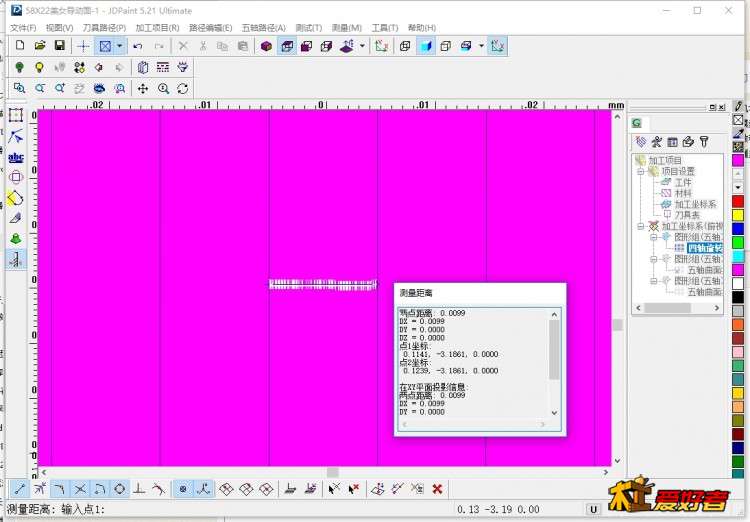 360桌面截图20190120133845.jpg