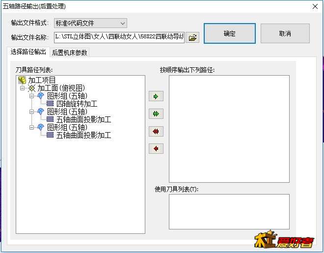 360桌面截图20190120154604.jpg