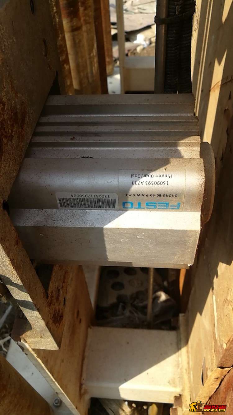 mmexport1548308720791.jpg