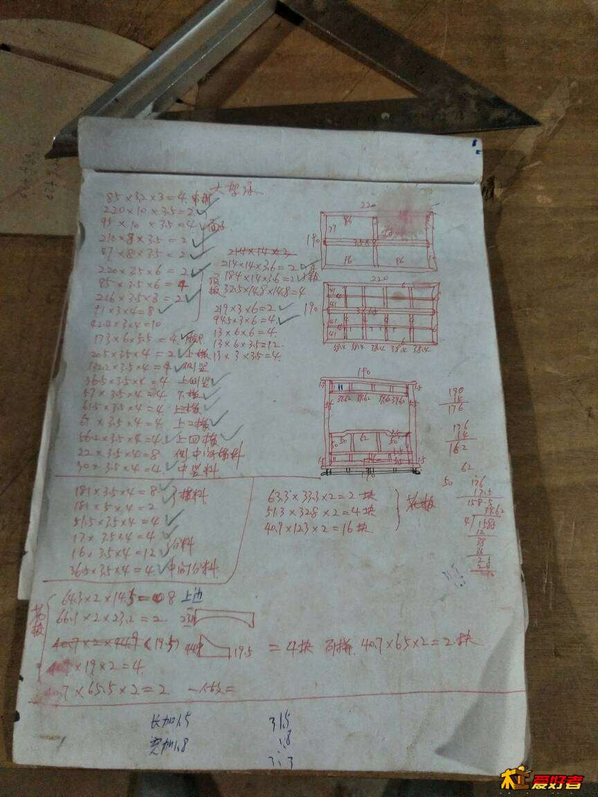 061955hueuzru8cwjqqusc.jpg
