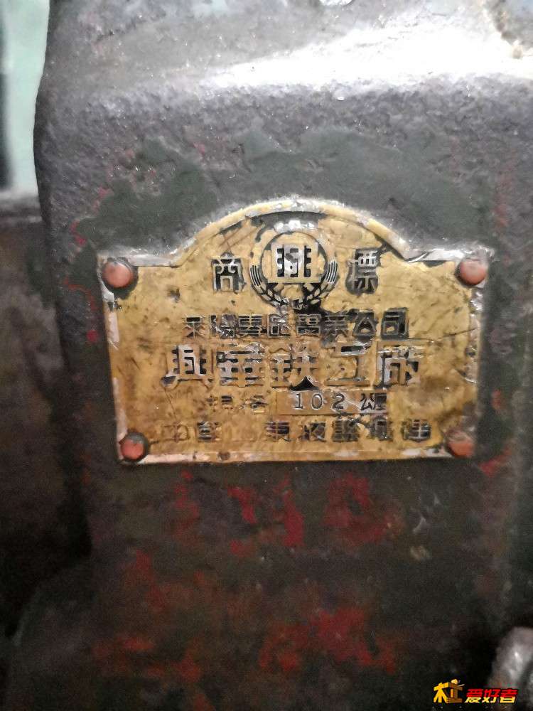 台钳3.jpg