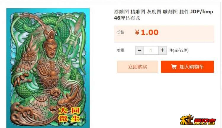 360截图20190203182319166.jpg