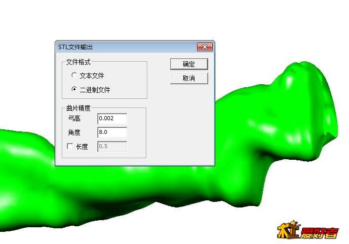 360桌面截图20190207223408.jpg