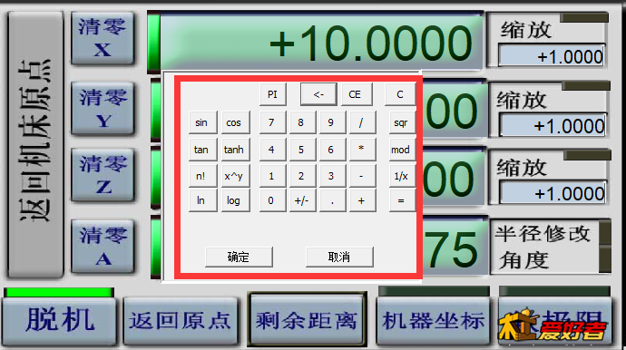 image36.png