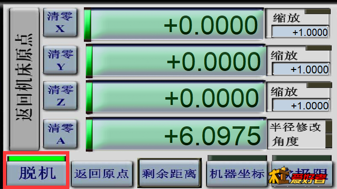 image37.png